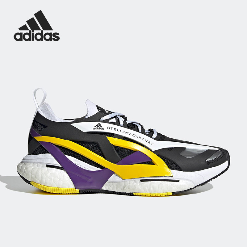 Adidas/阿迪达斯正品Smc Solarglide女子跑步运动鞋GX9858