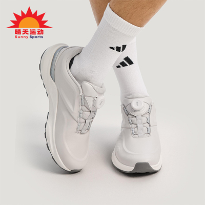 Adidas/阿迪达斯正品2025秋季款男女经典低帮旋转扣休闲鞋KK1885