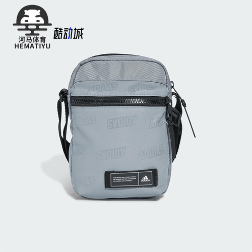 Adidas/阿迪达斯正品2025新款男女运动经典收纳户外单肩包JZ4790