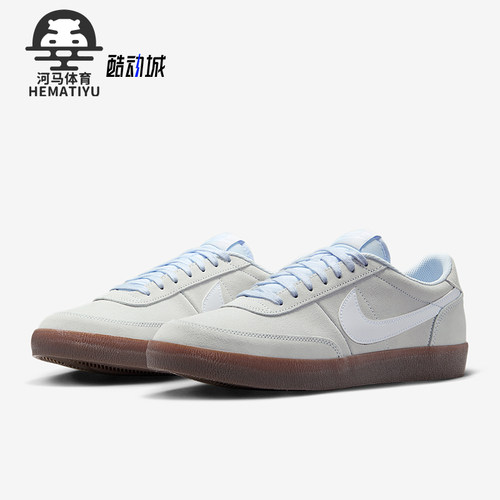 Nike/耐克男士耐磨运动板鞋
