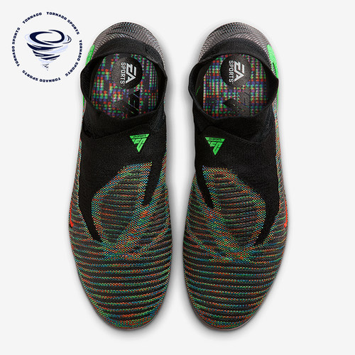 Nike/耐克正品Phantom6新款男黑绿色休闲经典足球钉鞋HQ2330-900