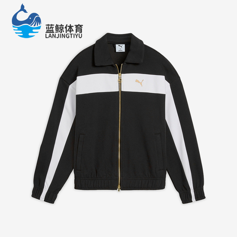 Puma/彪马正品春秋女士休闲翻领针织拼接运动夹克外套633960-01