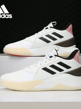 Adidas/阿迪达斯正品 STREETFLOW 男女休闲运动实战篮球鞋EE7823