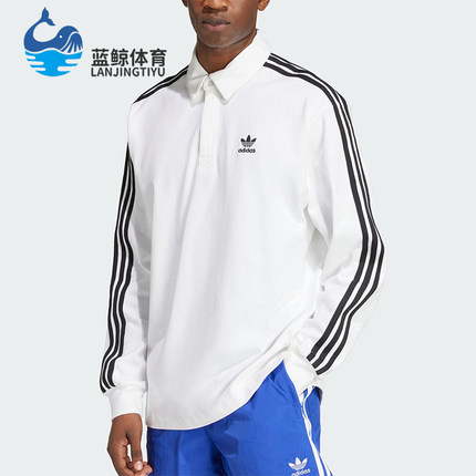 Adidas/阿迪达斯正品三叶草男士条纹针织美式运动长袖IZ2459