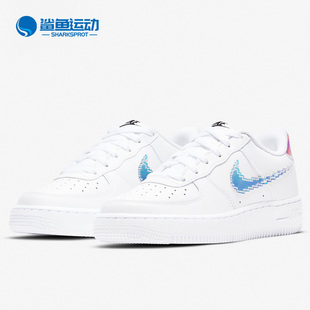 Nike/耐克Air Force 1 AF1 Low镭射果冻大童休闲板鞋CW1577