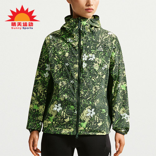 Nike/耐克正品ACG Five Towers 女士夹克经典防晒衣II3654-317