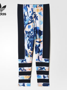 Adidas/阿迪达斯女子针织长裤