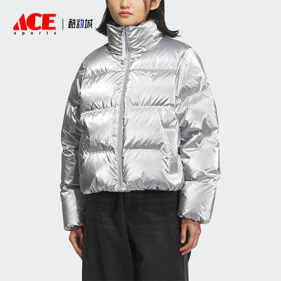 Adidas/阿迪达斯正品SHORT DOWN PUFF女士保暖休闲羽绒服KC5402