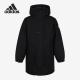 连帽羽绒服GN9835 运动男子保暖中长款 Adidas 阿迪达斯正品
