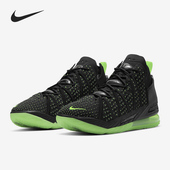 耐克正品 训练运动篮球鞋 当季 Nike 新款 男女时尚 CQ9284 005