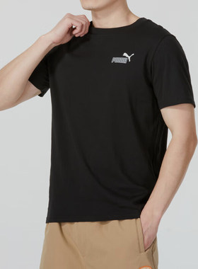 Puma/彪马正品夏季新款男士简约时尚运动休闲短袖682153-01