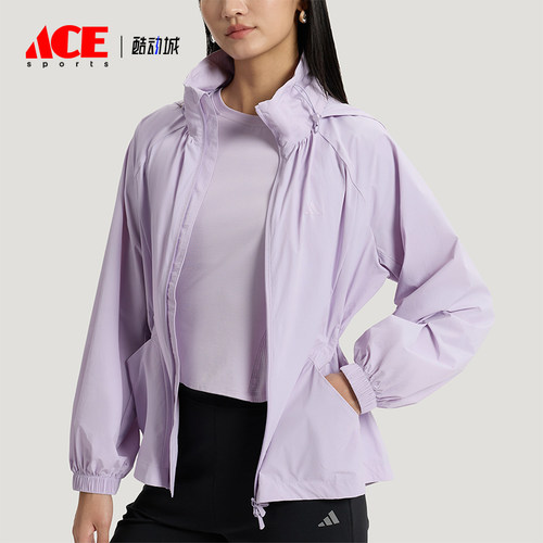 Adidas/阿迪达斯正品SFL WV JKT女士外套防晒运动连帽外套KH2658