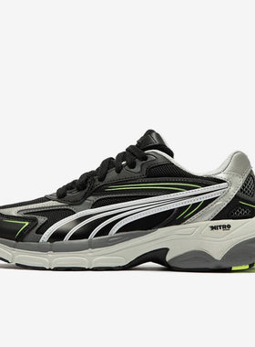 Puma/彪马正品新款男女休闲低帮运动鞋388920-07