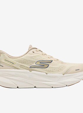Skechers斯凯奇正品MEN'S GO男款舒适百搭训练跑步鞋221221-NAT