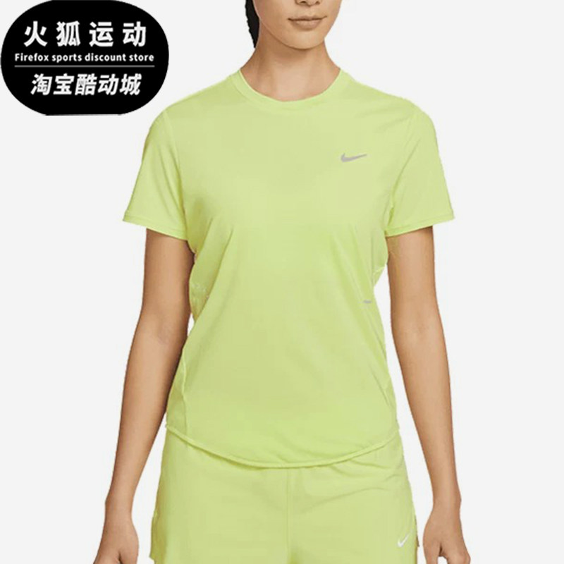 Nike/耐克正品新款女荧光黄浅绿色跑步训练经典短袖T恤HM9699-736