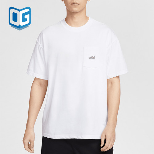 Nike/耐克正品夏季新款男士宽松透气圆领经典短袖T恤IB1383-100