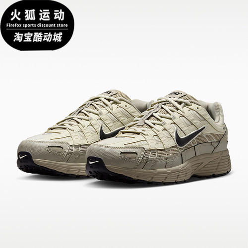 Nike/耐克正品四季款男士运动系带透气经典训练休闲鞋IH8042-100