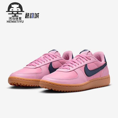 Nike/耐克正品2025春季新款女士时尚系带经典轻便板鞋FZ5593-600