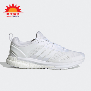 阿迪达斯正品 运动透气跑步鞋 SOLARGLIDE 女士款 FV8515 新款 Adidas
