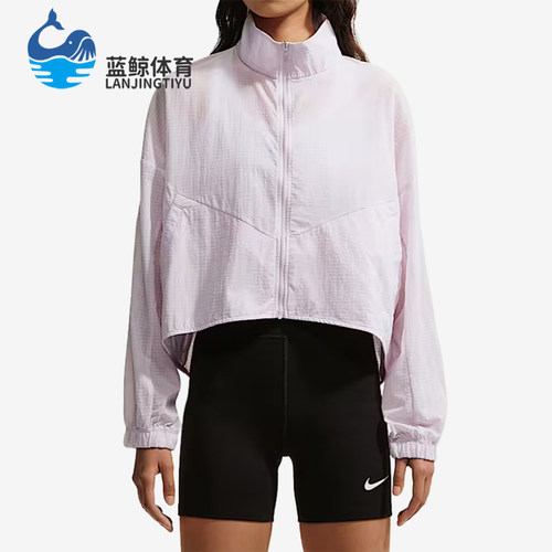 Nike/耐克正品女士短款时尚立领简约拉链长袖外套IF0588-583