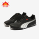 彪马正品 388167 新款 潮流透气低帮运动赛车鞋 男女时尚 Puma