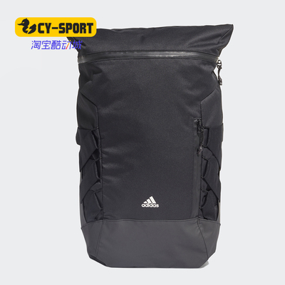 Adidas/阿迪达斯正品夏季新款男女休闲运动双肩背包 DY4890