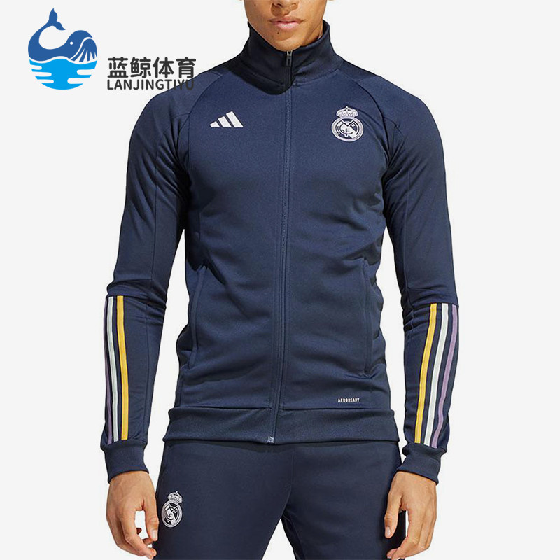 Adidas/阿迪达斯正品字母立领拉链长袖男蓝色运动套装IB0866