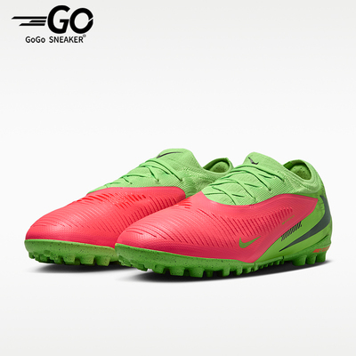 Nike/耐克正品2026年男士舒适耐磨草地运动经典足球鞋IH1788-603