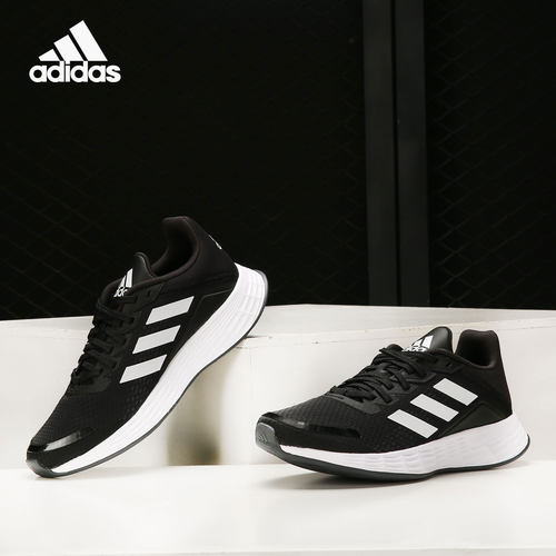 Adidas/阿迪达斯正品 DURAMO SL 男女休闲运动跑步鞋 H04628