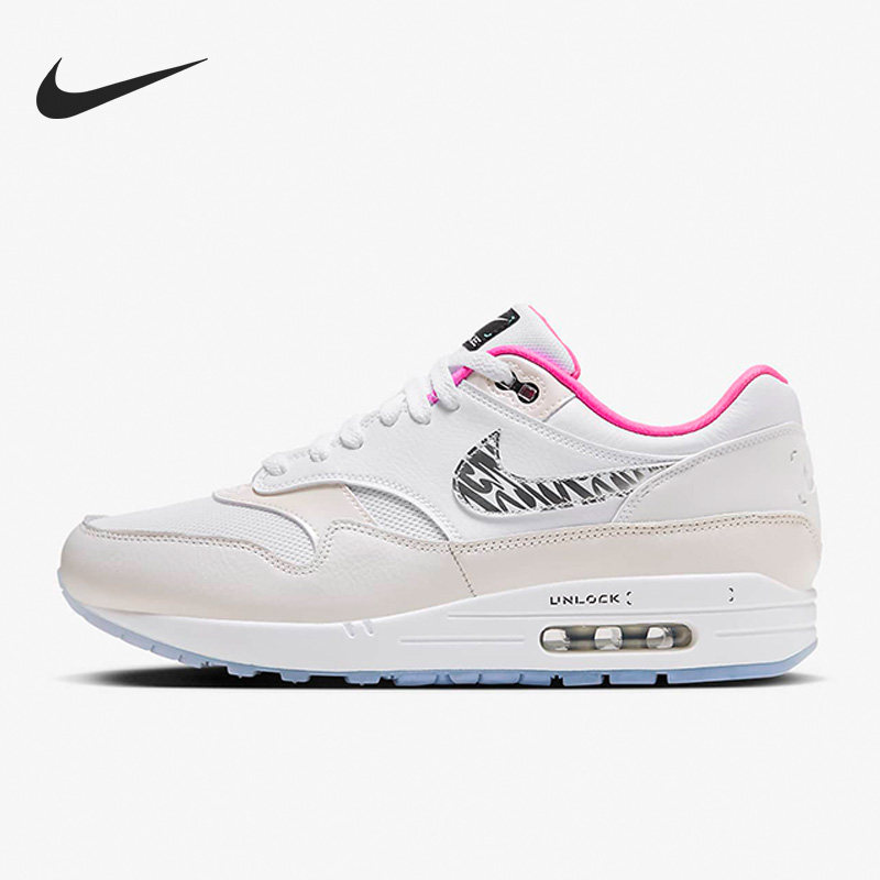 Nike/耐克官方正品Air Max 1男女气垫减震舒适休闲鞋FN0608-101,运动鞋new,运动休闲鞋,淘宝优惠券,粉丝福利购,淘宝优惠卷