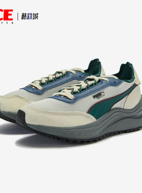 Puma/彪马正品2025夏季款男女复古运动耐磨低帮休闲鞋404617-03