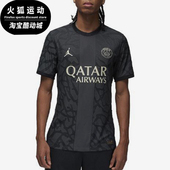 耐克正品 短袖 Jordan Nike 男士 针织透气足球经典 T恤DX9759 069