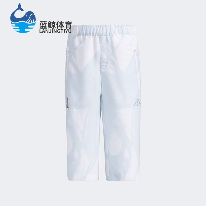 Adidas/阿迪达斯正品WUJI PANTS小童休闲梭织运动七分长裤GP0503