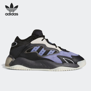 Adidas/阿迪达斯官方正品三叶草男女低帮时尚运动休闲鞋G54887