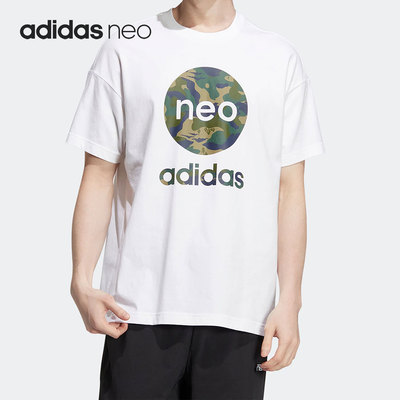 Adidas/阿迪达斯正品neo U ESNT TEE2男女时尚运动短袖HN8750