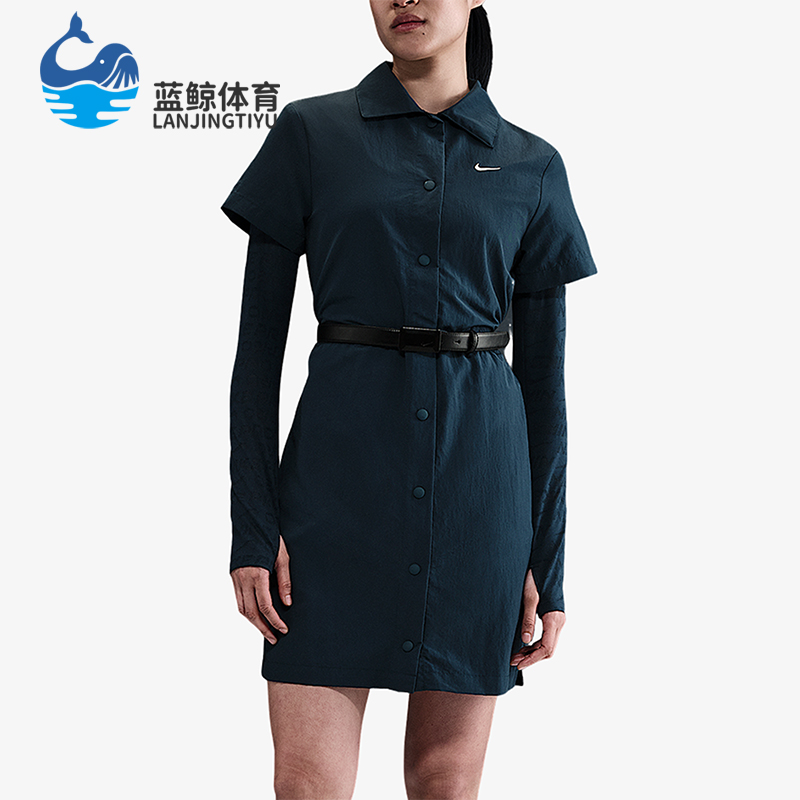 Nike/耐克正品Sportswear女士运动日常休闲透气连衣裙HJ1145-478
