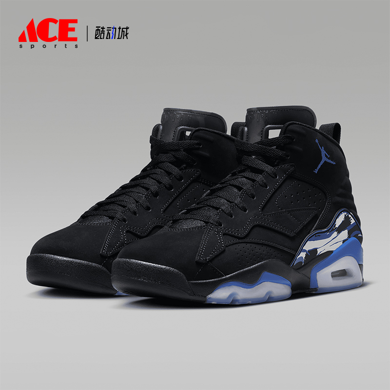 Nike/耐克正品JORDAN男士经典复古中帮实战篮球鞋DZ4475-041