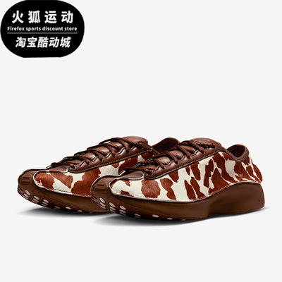 Nike/耐克正品Air Superfly女士轻盈休闲时尚运动鞋HQ9148-201