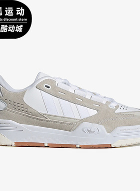 Adidas/阿迪达斯三叶草ADI2000白色灰色男女经典运动板鞋GY3876