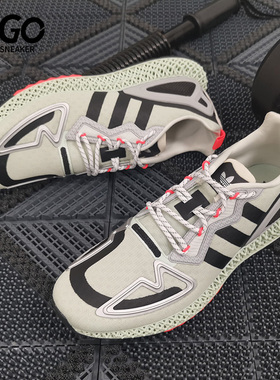 Adidas/阿迪达斯正品三叶草 ZX 2K 4D 男女经典运动休闲鞋FW2003