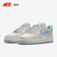 耐克正品 轻便低帮休闲运动板鞋 Air Nike Force 1男士 FQ8714 005