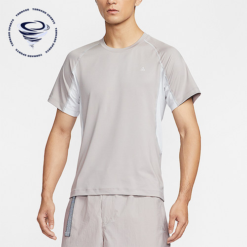 Nike/耐克正品Dri-FIT男士修身运动休闲经典短袖T恤IO1453-009