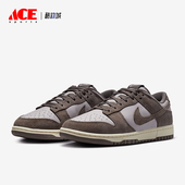 耐克正品 SE男女透气轻便耐磨板鞋 Dunk Nike Low Retro FQ8249 001