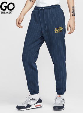 Nike/耐克正品秋冬新款男士刺绣竖条纹保暖长裤HJ2215-451