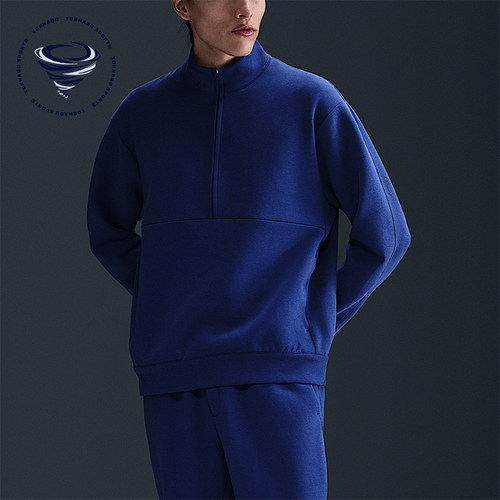 Nike/耐克正品Dri-FIT男士休闲运动套头宽松耐穿卫衣HQ6953-455