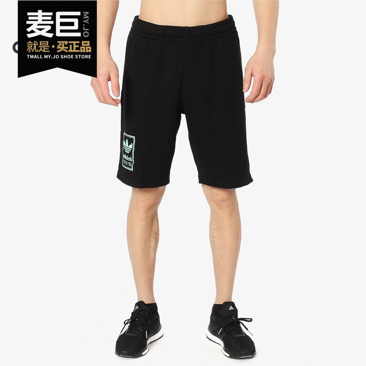 Adidas/阿迪达斯正品 GRAPHICS SHORTS三叶草系列男子短裤DN8025