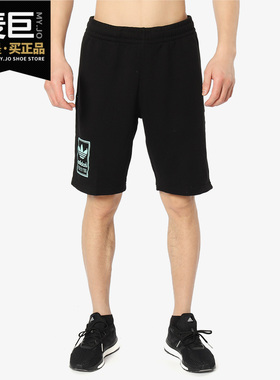 Adidas/阿迪达斯正品 GRAPHICS SHORTS三叶草系列男子短裤DN8025