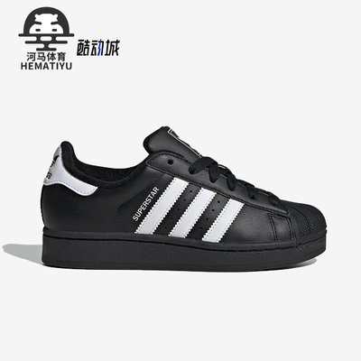Adidas/阿迪达斯正品三叶草女士厚底复古经典低帮运动板鞋JH9977