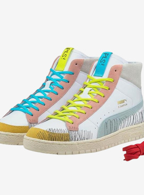 Puma/彪马正品Ralph Sampson 70男女同款休闲板鞋375197-01