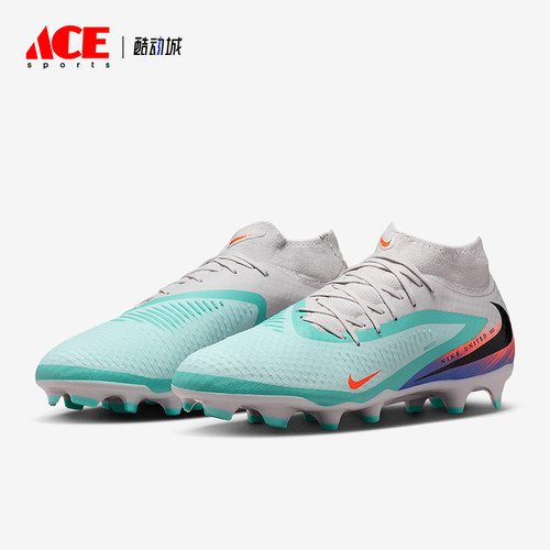 Nike/耐克正品Phantom 6男士运动减震经典训练足球鞋IQ4158-300